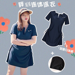 Lugeli swimsuit women's new large size swimsuit slightly fat girl covers belly and looks slim sports two-piece set conservative boxer angle hot spring swimsuit black one size swimsuit recommended 100-150jin jin is equal to 0.5 kg