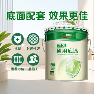 Sankees odor-free and alkali-resistant universal primer paint coating 15l