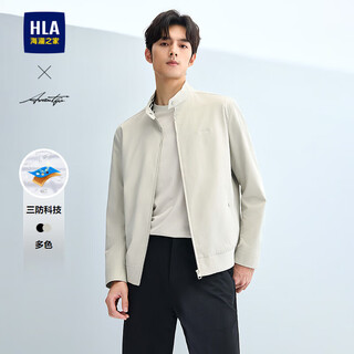 Hla heilan home jacket men's 25 light business fashion series stand collar stiff jacket men's spring