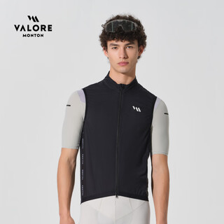 Valore monton qingyang summer windproof vest cycling clothing vest portable road bicycle breathable running jacket men's road bike qingyang black men's windproof vest l