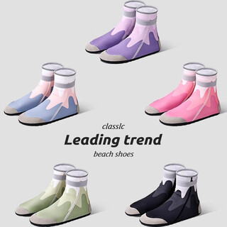 Tuban beach shoes for children, high-top ankle protection shoes for boys and girls, non-slip, anti-cut, water-resistant wading shoes for boys and girls, black and white - high-top style, more sand-resistant, ankle protection 44-45