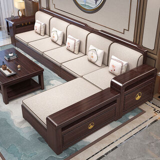 Oppai ebony wood all-solid wood sofa combination modern living room for winter and summer use small apartment ebony wood 4-seater + imperial concubine sofa + coffee table + tv cabinet