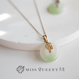 Wei ci missqueeny qiwei 18k gold flower leaves green hetian jade pendant summer fresh and elegant gold flower