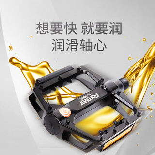 Permanent bicycle widened non-slip aluminum alloy pedals mountain road folding bike universal pedals pair with tools