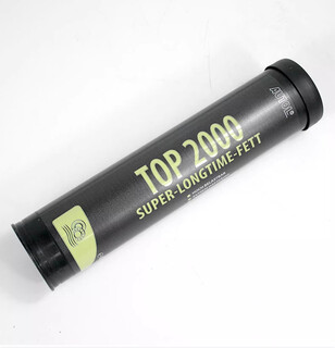 Special grease mechanical gear maintenance oil german autol agip top2000 waterproof butter single (guaranteed authenticity) sf express