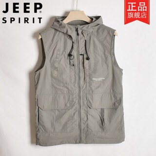 JEEP男士无袖马甲2025夏季新款轻薄速干潮流防晒时尚百搭纯色宽松背心 浅灰色/连*帽设计/定制款 XL 建议130-150斤