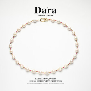 Dara natural freshwater nuclear pearl necklace highlight versatile full bead chain for elders birthday gifts for women and practical for self-wearing