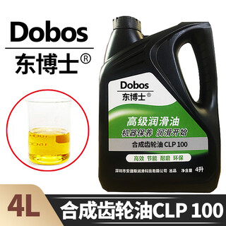 Dongbo extreme pressure industrial gear oil clp68 100 220 320 460 no. 680 reducer oil clp 100# gear oil 4l