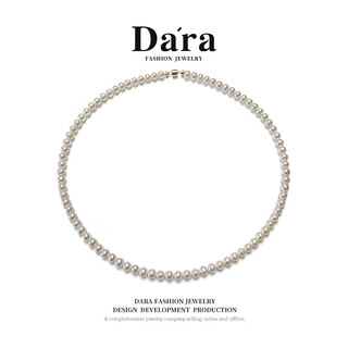 Dara 14k gold freshwater pearl necklace, young style, round and bright, birthday gift for girlfriend and wife, practical 4-5mm