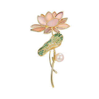 Shien pearl lotus leaf brooch creative brand light luxury enamel corsage high-end women's accessories brooch gold pearl lotus leaf brooch