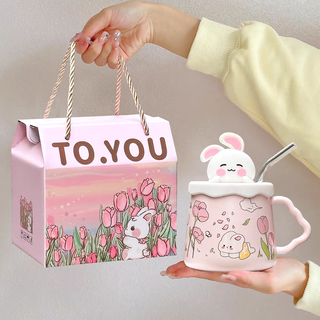 Jiaolu ceramic mug, high-looking coffee cup with straw and lid, birthday gift for girlfriends and friends, household water cup, pink + straw + random hand-held gift box 420ml