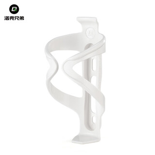 Rockbros bicycle water bottle rack pc plastic mountain bike road bike water cup holder cycling water bottle holder accessories white