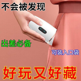 Ji yu electric aircraft cup fully automatic while watching and doing hidden dormitory sucking and semen cup men's self-use comforter black vibrating pronunciation model - aircraft cup telescopic cup automatic inhalation device oral sex cup male sexual solution tool men's self-massive decompression artifact vent toy fiji cup