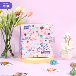 Instax fuji one-time imaging diy photo album colored crystal glazed stone