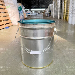 Iron bucket incineration fire-proof large-capacity trash can bucket latex paint bucket round bucket with lid bucket thickened water pipe large diameter 25l outer silver inner flower filled with water stainless steel with lid