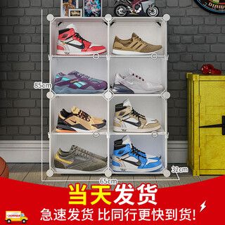 Oluoxun customized aj shoe box transparent sneaker storage box 20 pieces plastic collection shoe cabinet artifact shoe rack drawer type hot selling 8 pieces 2 rows reduced by 30 yuan special offer ing 30x30x20cm
