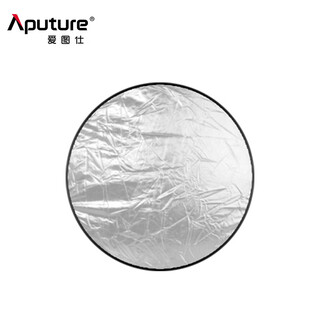 Aputure reflector studio folding fill light board portable outdoor soft light board light blocking lighting board props equipment two-in-one silver white reflector (80cm)