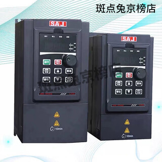 三晶恒压供水变频PDG0  PDH30三相背负式变频 可开专票 PDG1037KW/380V3890