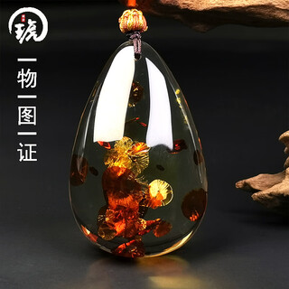 Amber style, one object, one picture, one certificate, amber pendant, natural amber necklace, women's sweater chain, skirt chain, no cracks, pendant, 11.62g, 50*31*12mm