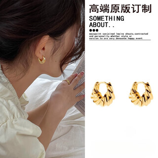 Xiaose girls earrings high-end niche new french retro threaded geometric twist earrings women's fashionable design earrings retro threaded earrings