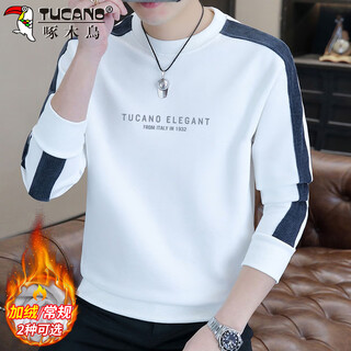Woodpecker (tucano) sweatshirt men's casual round neck long-sleeved t-shirt men's bottoming shirt autumn and winter coat loose top white xl
