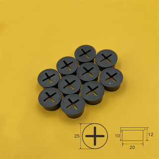 Hengchao desktop threading hole cover mobile phone counter dustproof wire hole plug small hole wire plug cross silicone hole black 20mm black (10 pieces)