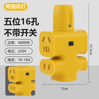 Qihua zdypd-cz-160 high-power wireless floor mop without cord mobile construction site anti-fall and flame retardant 8101-16 holes