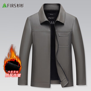 Шаньшань кожаная куртка мужская осенне-зимняя бархатная новая деловая повседневная мотоциклетная кожаная куртка с лацканами для молодых и средних лет мужская рабочая одежда куртка