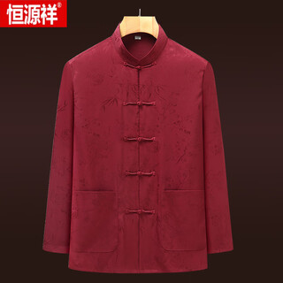 Hengyuanxiang (hengyuanxiang) high-end long-sleeved tang suit men's spring and autumn new style middle-aged and elderly chinese style grandpa suit elderly clothes men's red top xl recommended 145-160 jin jin equals 0.5 kg