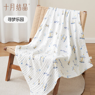 October crystal baby bath towel newborn baby bath towel children's towel blanket water absorbent soft super soft dreamland 1 pack 110x110cm
