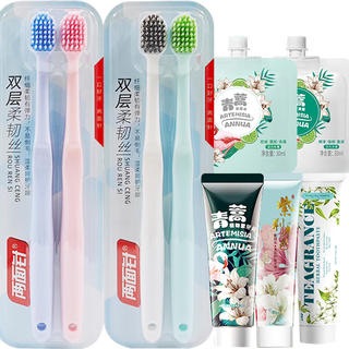 两面针（LMZ）便携礼包旅行套装（牙刷4支+牙膏40g*3支+洗发水30ml+护发素30ml