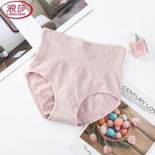 Langsha's popular high-waisted belly-controlling seamless underwear for women, postpartum body shaping waist cotton crotch casual antibacterial large size briefs, pink l (105 to 130jin jin is equal to 0.5kg)