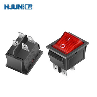 Huijun (huijun) kcd4 boat-shaped switch, boat-shaped rocker power button, waterproof, high current, 4 feet, 2 gears, 16a - red with light, 5 pieces