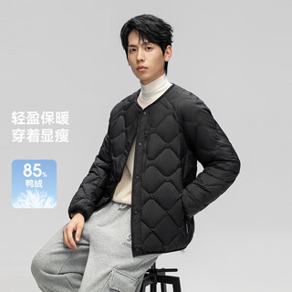 Летающий по снегу Осень и зима Новая мужская легкая базовая куртка-пуховик с большим карманом Практичная базовая легкая куртка на утином пуху с круглым вырезом для мужчин