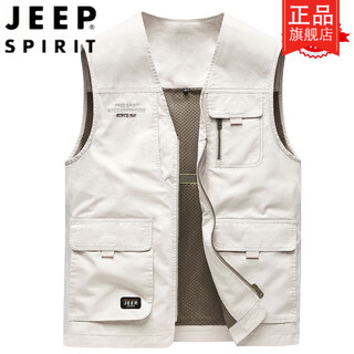 JEEP水洗纯棉马甲男宽松全棉多口袋钓鱼马甲男款户外休闲摄影马夹背心 米白色 【V*领坎肩】 M 建议【100斤-120斤】