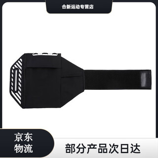Rongmei danny wrist mobile phone bag sports running mobile phone arm bag outdoor fitness bag unisex arm strap waterproof bag night black