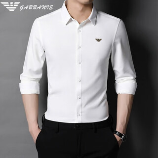 Armani (armani) italian long-sleeved shirt men's spring and autumn korean style trendy drape inch shirt business casual men's shirt ag/dn88807 white m 165