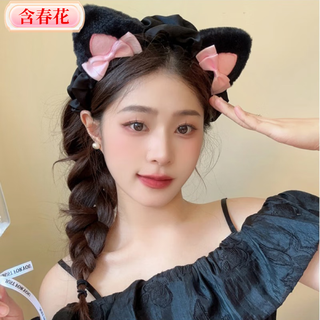 Korean simple and cute cat ear headband with spring flowers for women face wash, furry and exquisite headband, cartoon hairpin hairband for adults, korean pink bow-black cat ears