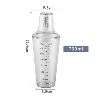 Meikejie boston two-stage two-stage shaker cup pc cup wine resin cocktail wine vessel milk tea shaker shaker pot scale two-stage 700cc