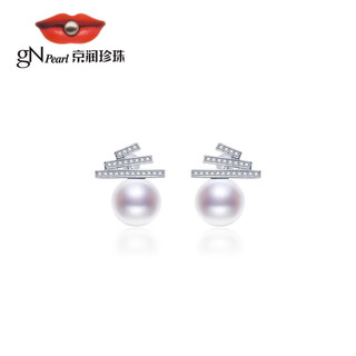 Jingrun pearl (gnpearl) new product/miwu s9 silver freshwater pearl earrings pendant two-piece set 8-11mm simple temperament miwu earrings _8-9mm