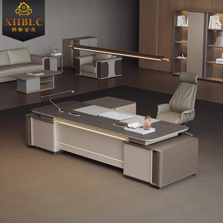 Qiheng (xiiblc) boss desk, atmospheric paint, president and general manager room, light luxury, high-end sense, walnut veneer, chairman executive desk, 2.4m double cabinet boss desk