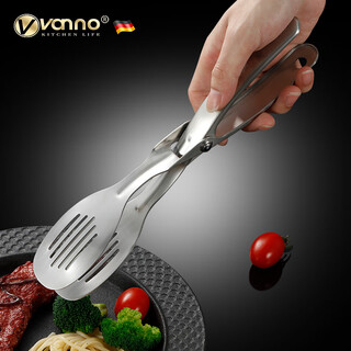 Vanno german lever food tongs thickened fried steak special kitchen barbecue barbecue fried cold dishes labor-saving bread tongs labor-saving lever food tongs 304 stainless steel