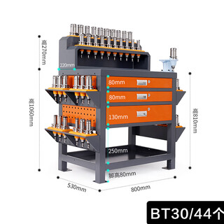 Wen yijia cnc machining center tool handle car tool car fitter bench bt40 workbench with drawer double layer heavy duty a9 bt30 44 pieces can be mixed