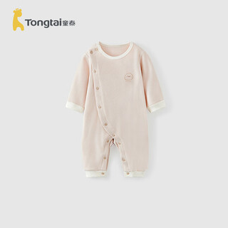 Tongtai (tongtai) baby jumpsuit autumn and winter newborn warm ginger fever warm baby clothes pajamas gray 66cm