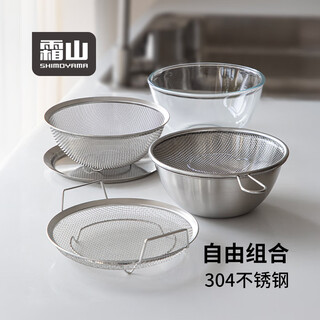 Frost mountain matryoshka basin 304 stainless steel kitchen vegetable preparation drain basin six-piece set oil filter salad bowl