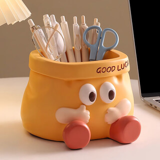 Jin jin is equal to 0.5 kg. mu cartoon funny large capacity key pen holder storage ornament home book desktop decoration for graduation gifts for students interesting pen holder ornaments