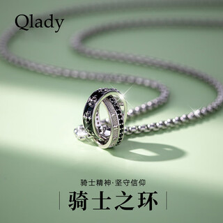 Qlady knight necklace men's trendy 2025 new boys silver pendant accessories valentine's day birthday gift for boyfriend