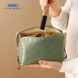 Banzheni cosmetic bag travel toiletry storage large capacity portable portable partition cosmetics small items men and women luggage bag