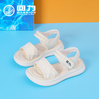 Pull back children's shoes princess sandals for girls middle and large children summer open-toed beach shoes wslwz0935 beige 27