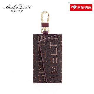 马莎兰缇【母亲节520生日礼物】25钥匙包女大容量多功能车钥匙扣男士通用 酒红色【送女朋友礼物闺蜜老婆妈